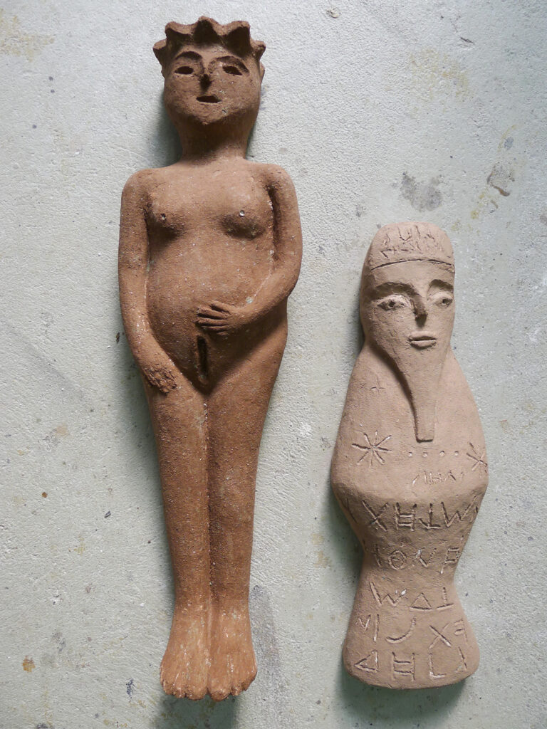 Moabiter Figuren, Artefakte für Serie Terra X , Shapira 2015